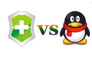 腾讯ppt吃瓜,揭秘幕后故事与行业真相