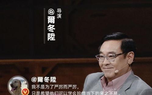 吃瓜哥电影,揭秘娱乐圈背后的秘密与真相