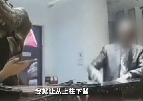 仁寿吃瓜事件视频,一场引发热议的网络风波