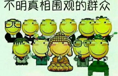 吃瓜群众隔壁老李,揭秘娱乐圈那些事儿