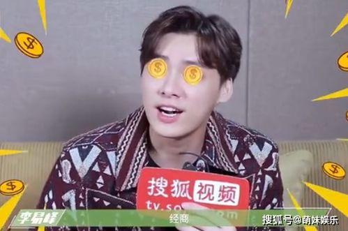 吃瓜王鹤棣cp,王鹤棣CP甜蜜互动大盘点