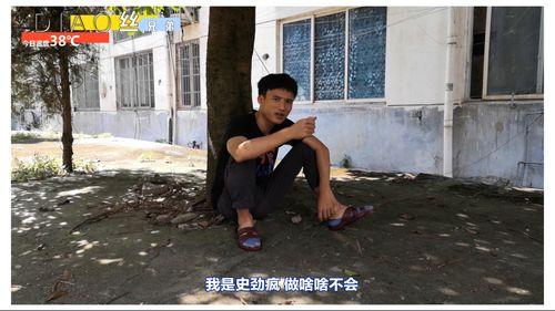 3元买了个瓜吃一口就吐,一咬吐金，揭秘神秘瓜果之谜